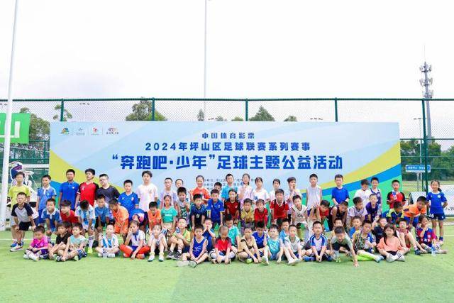 图赫尔回应与贝林矛盾：我们之间没问题 都是记者搞事